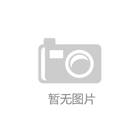 新手想換網球拍怎么選型號